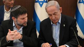 ישיבת ממשלה