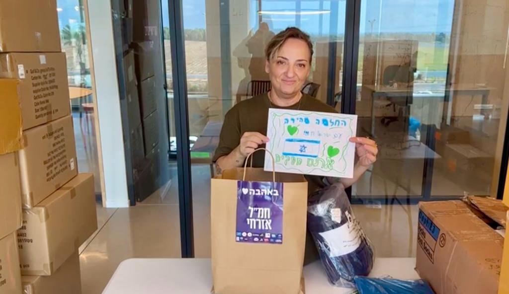 שרף. אחראית על מערך המתנדבים שמלווים את פצועי המלחמה ומשפחותיהם גליה שרף, אחות של "רון שרף ממקימי אחים לנשק", שאמונה על מערך המתנדבים שמלווים את הפצועים ובני משפחותיהם