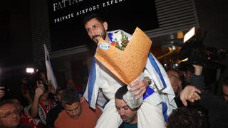 שגיב יחזקאל נוחת בנתב"ג