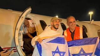 שגיב יחזקאל בישראל