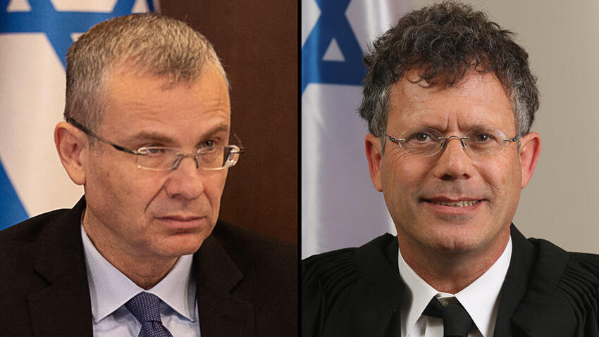  השופט עמית והשר לוין