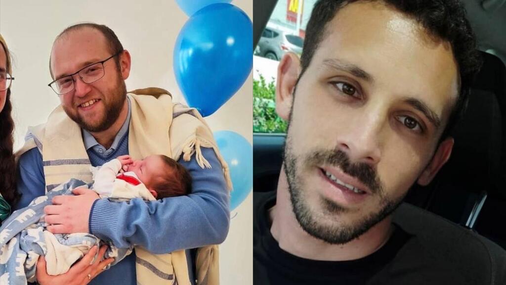 Master Sergeant (res.) Zechariah Pesach Haber and Sergeant Major (res.) Yair Katz (Photo: IDF Spokesperson's Unit) הותר לפרסום: רס"ר (במיל') זכריה פסח הבר ורס"ם (במיל') יאיר כץ נפלו בקרבות בצפון הרצועה