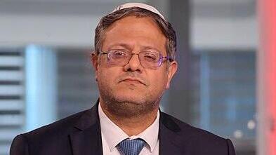 איתמר בן גביר
