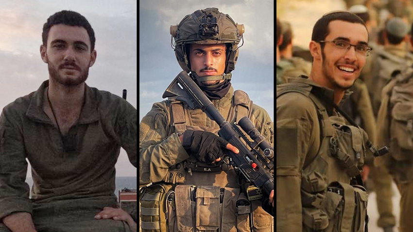 The soldiers will return to where they are needed נטע סמט רועי תרועה אליסף אשואל