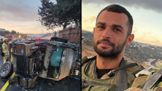תאונה בין משאית לגי'פ שהתהפך, בכביש 60 סמוך לצומת גוש עציון