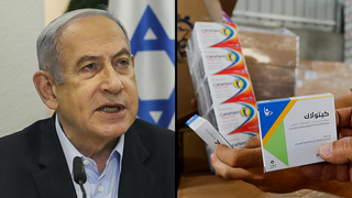בנימין נתניהו