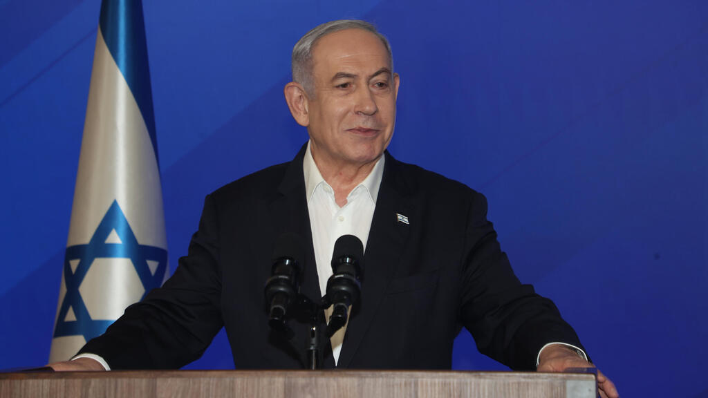 דבריו של בנימין נתניהו ביום ה-104 למלחמה