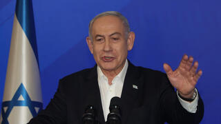 דבריו של בנימין נתניהו ביום ה-104 למלחמה