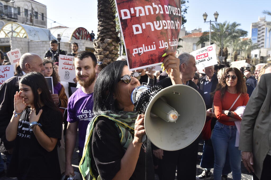 "אי אפשר לקבל שהפגנה היא לוקסוס של תל אביב". חיפה, היום (צילום: שרון צור) הפגנת שותפות לשלום של מפלגת חדש נגד המשך המלחמה