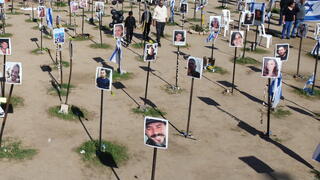 משפחות החטופים ונרצחים במיצג פסטיבל נובה ברעים