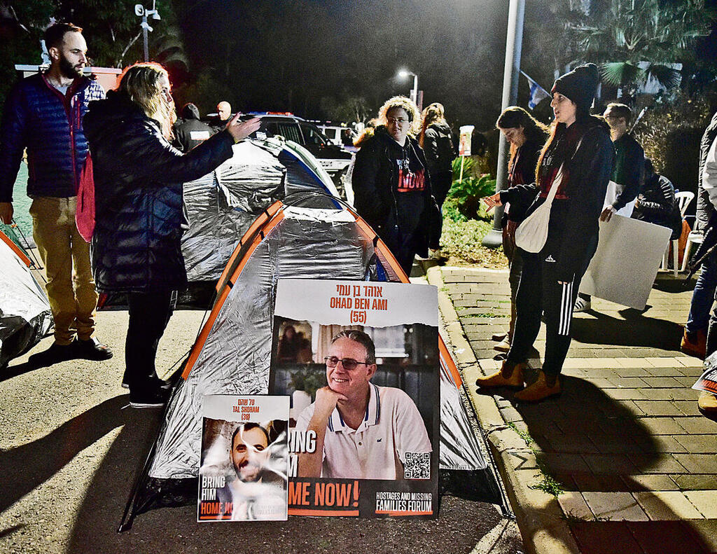 המאהל שהוקם מול בית ראש הממשלה | צילום: שרון צור yk13766447