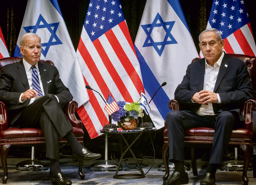 צילום: מרים אלסטר/פלאש90 yk13766637