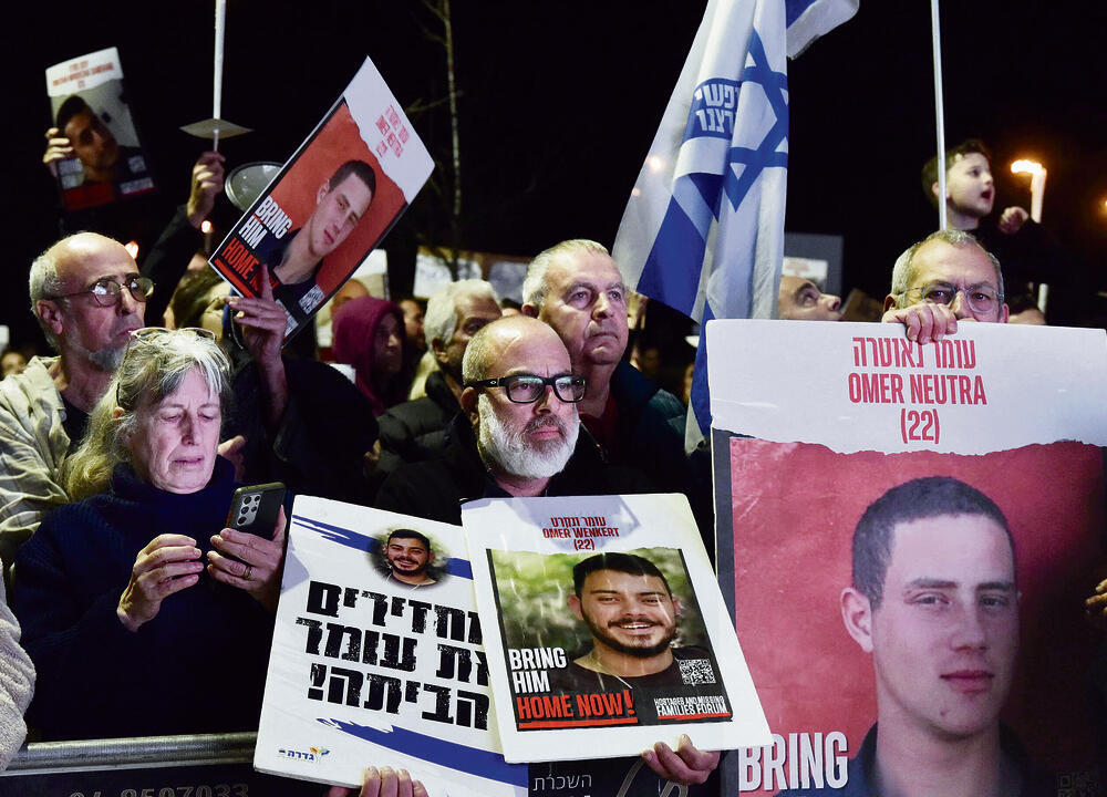 צילום: שרון צור yk13766714