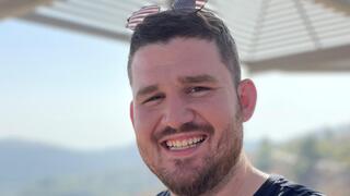 רס"ל במיל