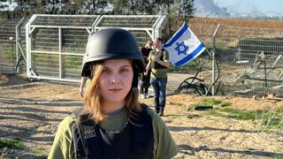 ליליה לאחוביץ בקיבוצי העוטף
