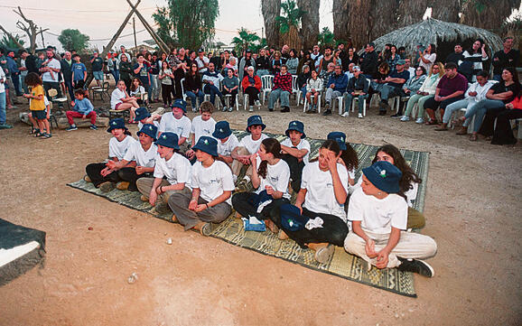 צילום: עופר גתי yk13767770
