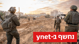 לוחמי צה"ל ברצועת עזה תקיפות צה"ל ברצועה באזור אל בורייג׳ בחאן יונס