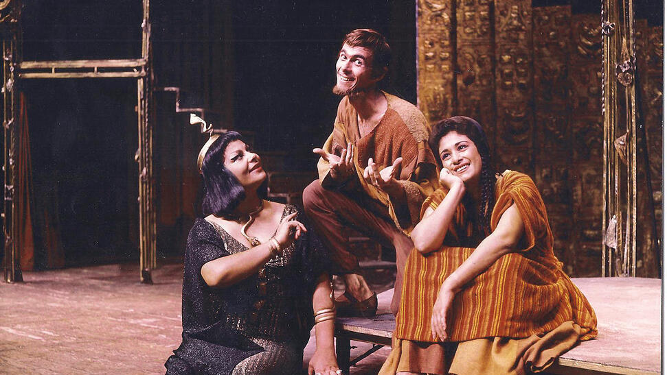 המחזמר 'שלמה המלך ושלמי הסנדלר', תיאטרון הקאמרי 1964 | צילום: שרוליק הרמתי yk13769013