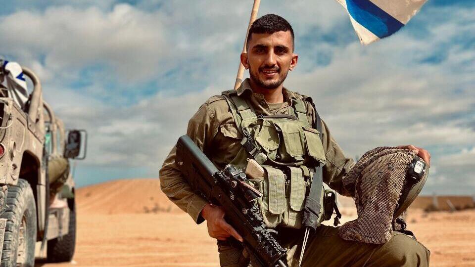 רס״ל (מיל׳) אחמד אבו לטיף ז"ל רס״ל (מיל׳) אחמד אבו לטיף
