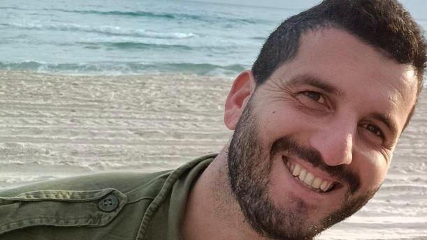 רס״ם (מיל׳) אדם ביסמוט