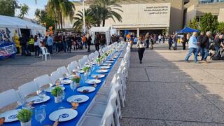 כיכר החטופים