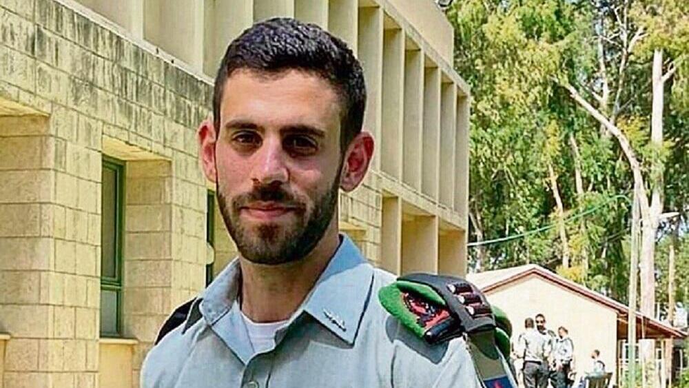 רב-סרן טל גרושקה ז"ל ( צילום: דובר צה"ל) טל גרושקה ז"ל