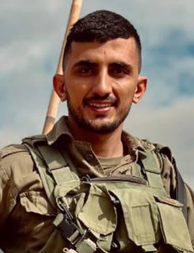 Fallen Sergeant first class (res.) Ahmad Abu Latif אחמד אבו לטיף