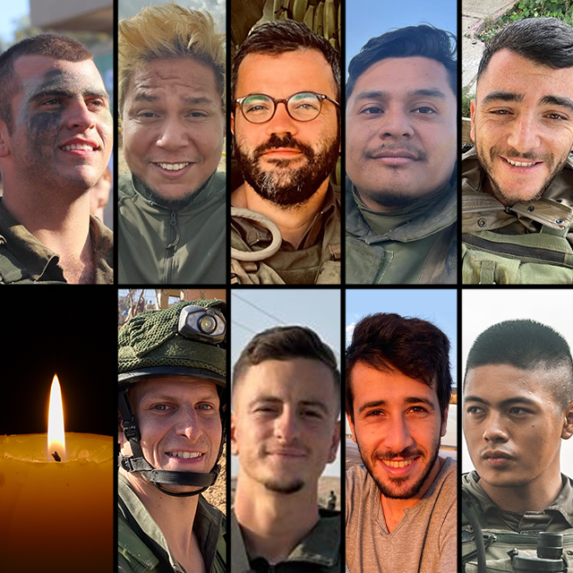 Fallen soldiers from disaster (Photo: IDF Spokesperson's Unit) אלקנה יהודה ספז, יובל לופס, סרגיי גונטמכר, סדריק גרין, הדר קפלוק, יואב לוי, רפאל אליאס מושיוף, ניקולס ברגר, מתן לזר, ברק חיים בן ואליד