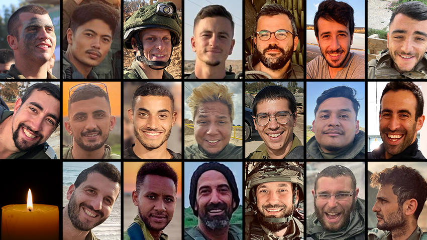 Twenty-one soldiers were killed in the explosion (Photos: IDF Spokesperson's Unit, Shutterstock) קולאז' 21 הרוגים