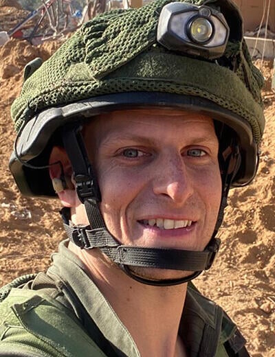 Fallen Sergeant major (res.) Matan Lazar מתן לזר