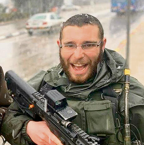 רס"ל (מיל') ישראל סוקול ז"ל yk13771686