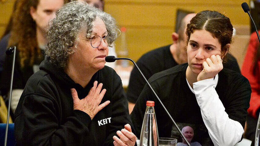 אביבה סיגל ובתה שיר, אתמול בכנסת | צילום: שלו שלום yk13772273