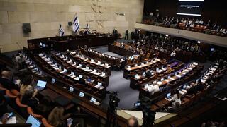מליאת הכנסת