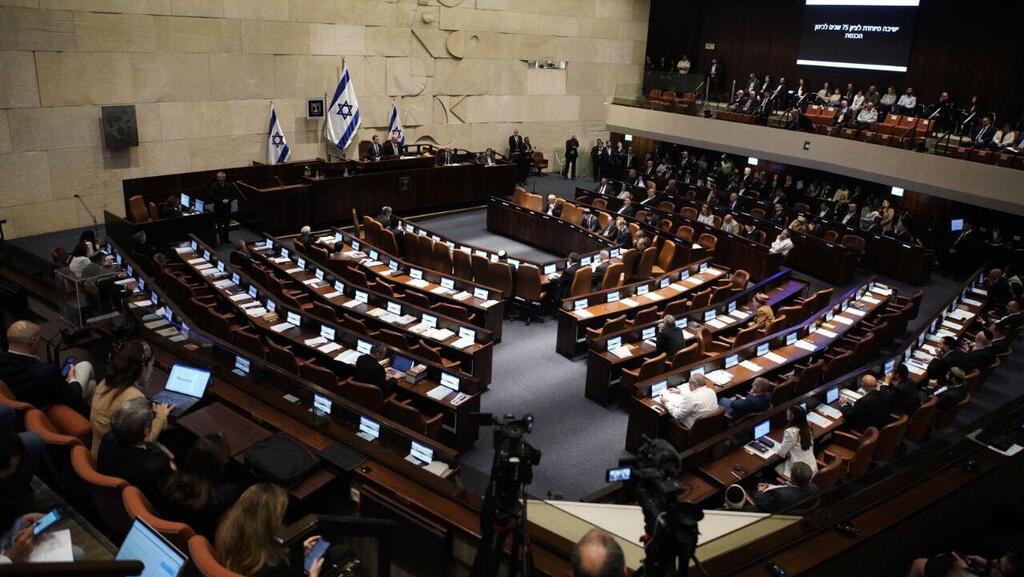 יום הולדת עצוב. מליאת הכנסת (צילום: שלו שלום) מליאת הכנסת