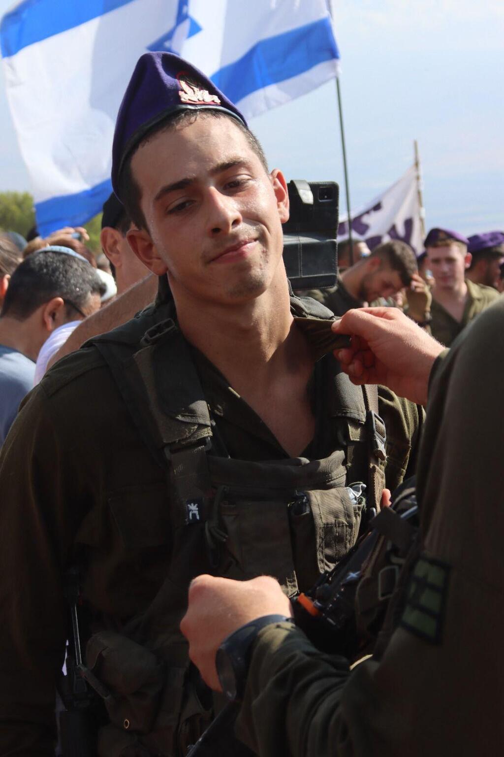 Ori Gerby (Photo: Courtesy of the family) סמ"ר אורי ג'רבי ז"ל