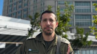 עופר גיסינגר, מפקד ר"מ 2