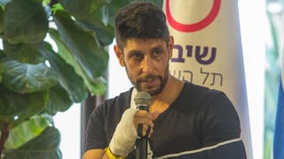הצהרה של עידן עמדי בבית החולים שיבא