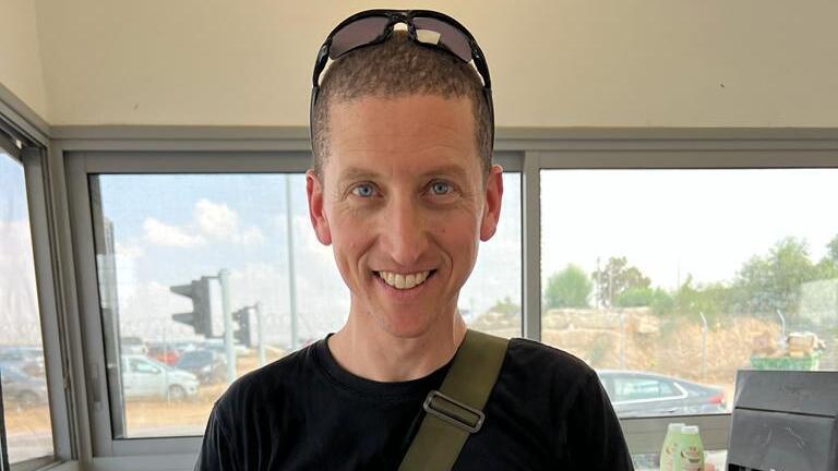 Sergeant Major (res.) Eliran Yeger (Photo: IDF Spokesperson's Unit) רס"ם (במיל') אלירן יגר ז"ל