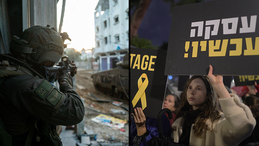 הלחימה בחאן יונס והפגנה לשחרור החטופים (צילום: דובר צה"ל , EPA /ABIR SULTAN) תיעוד מפעילות כוחות צה"ל בחאן יונס בפשיטה על תשתיות טרור וביתו של מקורב ליחיא סינוואר
