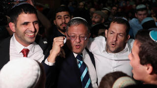 איתמר בן-גביר ושלמה קרעי ב כנס לניצחון ישראל להתיישבות ברצועת עזה איתמר בן-גביר ושלמה קרעי ב כנס לניצחון ישראל להתיישבות ברצועת עזה