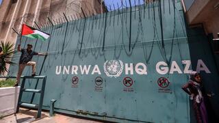 UNRWA (БАПОР)
