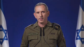 תא״ל דניאל הגרי