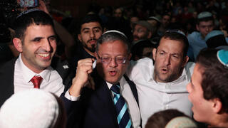 בן גביר רוקד בכנס אמש