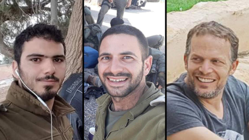 IDF releases names of three soldiers killed in Gaza battles