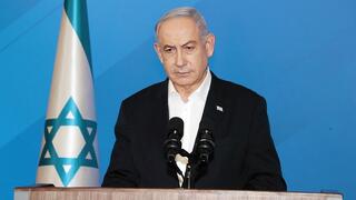 בנימין נתניהו
