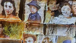 יד ושם בקעת הקהילות