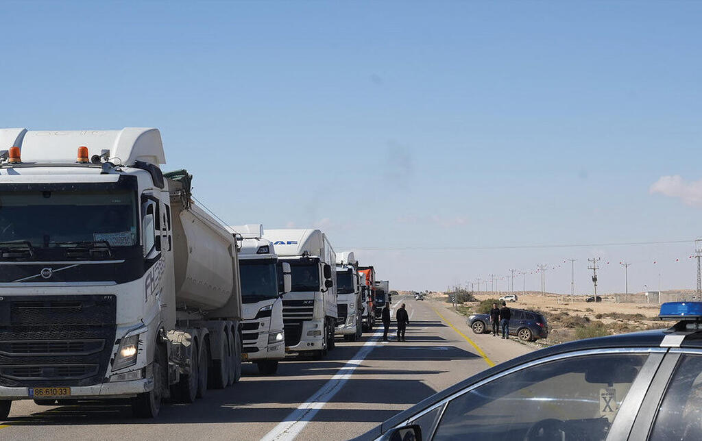 צילום: תומר שונם הלוי yk13780812