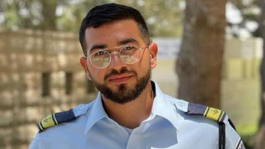 Sergeant First Class Ran Gvili (Photo: Israel Police) רס"ל רן גואילי