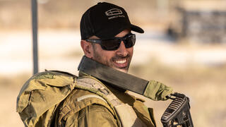 אילן שמחה ברדיני