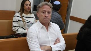 ארי הרו בבית משפט השלום בראשון לציון